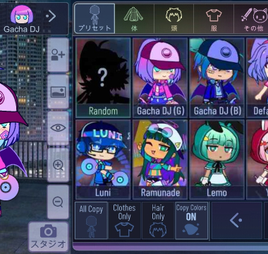 Gacha Neon Gacha Neon